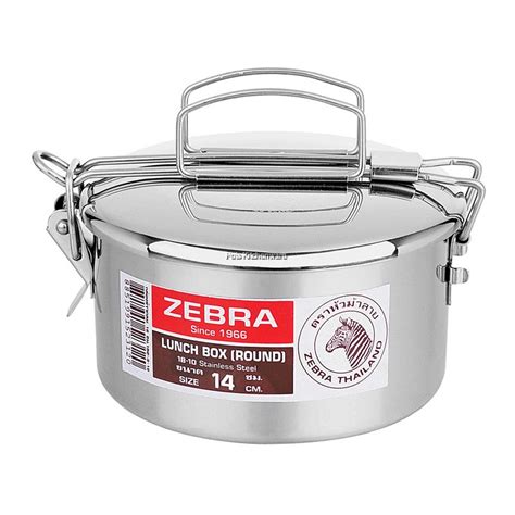 zebra stainless steel lunch box review|14cm stainless steel saucepan.